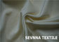 Sun Protective Quilted Nylon Fabric , Taekwang Spandex Ripstop Nylon Fabric