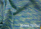 Color Block Nylon And Spandex Fabric , Jacquard Textured Waterproof Spandex Fabric
