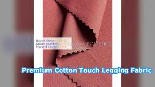 Premium 320GSM Cotton Touch Legging Fabric SP7054